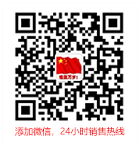 乐动app官网入口