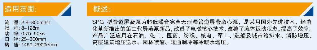 乐动app官网入口