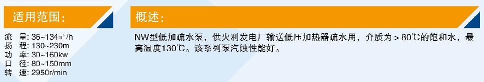 乐动app官网入口