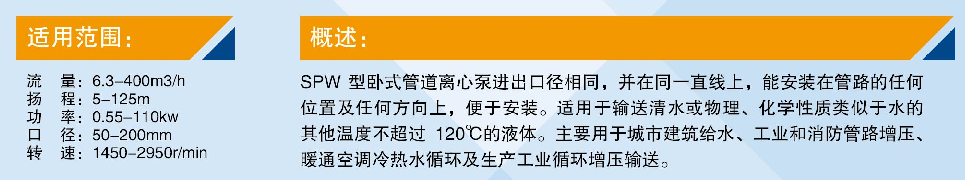 乐动app官网入口