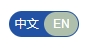 乐动app官网入口